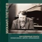 Mikhail Pletnev-Beethoven Sonatas 14 21 And 23-16BIT-WEB-FLAC-1989-SYMPHONY