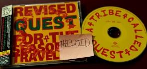 A Tribe Called Quest - Revised Quest For The Seasoned Traveller