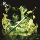 VA - ARTCORE ADE 2025 Vol 2