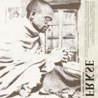 FRKSE - Desecration Anxiety II