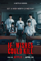 If Wishes Could Kill - Staffel 1