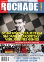 Rochade Europa 12/2025