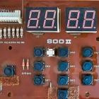 Arjun Vagale - Reckless