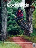  en/Ride/Magazine/Spezial/MTB/2023