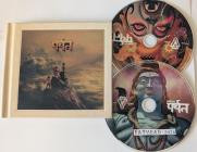 Gorillaz - The Mountain