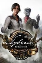 Syberia - Remastered