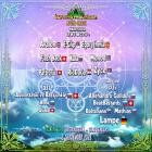 VA - Burning Mountain After Party