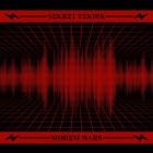 Sekret Teknik - Modem Wars