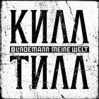 TILL LINDEMANN - Meine Welt