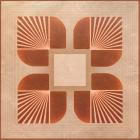 Lamp Of The Universe - Existence Of The Self