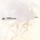 Kevin Ferhati - Ombre della Notte