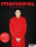 Monopol 04/2026