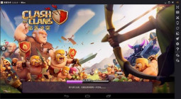 MEmu Android Emulator v9.5.3