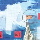 On The Might Of Princes-Sirens-REMASTERED-24BIT-88KHZ-WEB-FLAC-2023-FLACCiD