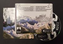 Bohemian Grove-The Eternal Search For An Elusive Understanding-CD-FLAC-2007-FAiNT