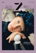 die/Substanz/des/Stils/Beauty/Oktober/2024