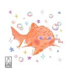 Marcus Lavender - Fish Out Of Water