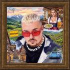 Fourty - Sueddeutscher Traum