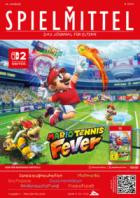 SPIELMITTEL 01/2026