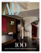 AD 256/2025