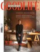 Wohn Design GOODLIFE 187/2025