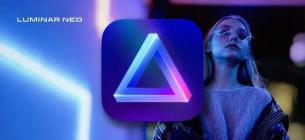 Luminar Neo v1.26.1.16487 (x64)