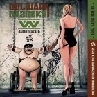 wumpscut - DJ Dwarf 14