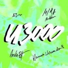 U3000 - Wir Haben Euch Belogen