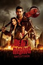 Dead Rising Watchtower