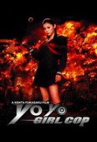 Yo-Yo Girl Cop