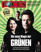 Focus Magazin 43/2018