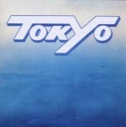 Tokyo-Devastate (SRPD-0007 XHCD-022)