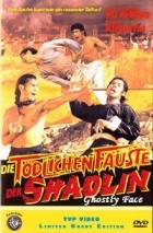 Die Tödlichen Fäuste der Shaolin