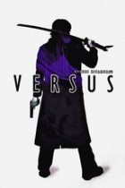 Versus 2000