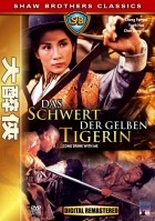 Das Schwert der gelben Tigerin