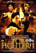 Top Fighter 1 - Die größten Kämpfer aller Zeiten