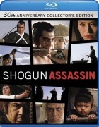 Henker des Shogun