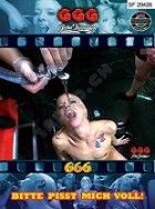 GGG 666: Bitte Pisst Mich Voll!