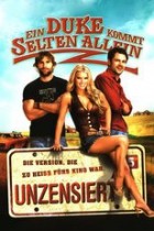 Ein Duke kommt selten allein