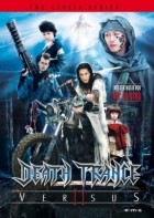 Death Trance-The Anolis Series
