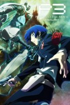 Persona 3 The Movie Nr 1 Spring of Birth