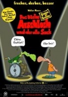 Das kleine Arschloch und der alte Sack - Sterben ist Scheisse