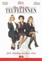 Club der Teufelinnen