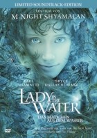 Das Mädchen aus dem Wasser