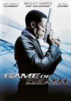 Game of Death