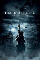 Resident Evil Vendetta