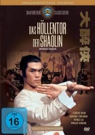 Das Höllentor der Shaolin