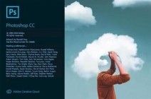 Adobe Photoshop CC 2019 v20.0.4 Portable