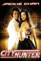Jackie Chan - City Hunter