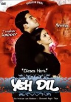 Yeh Dil - Dieses Herz